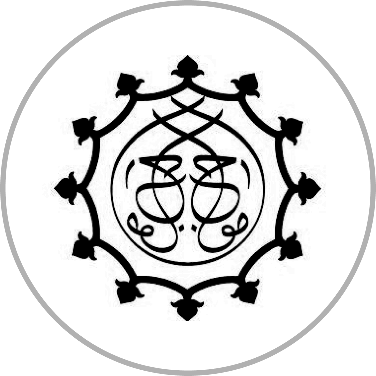 آمواج