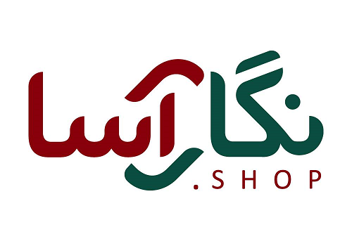 فروشگاه نگارآسا